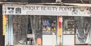 Read more about the article Unique Beauty Point