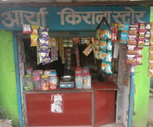 Read more about the article Arya kirana store