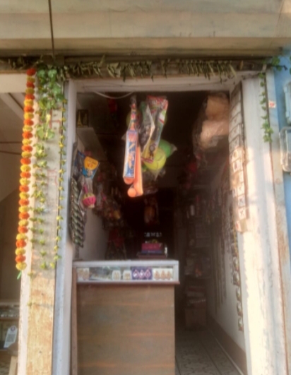 Read more about the article shingarika general store pendra