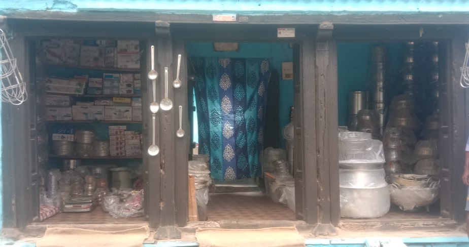 Read more about the article Gupta bartan Bhandar