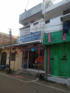 Read more about the article apps enterprises